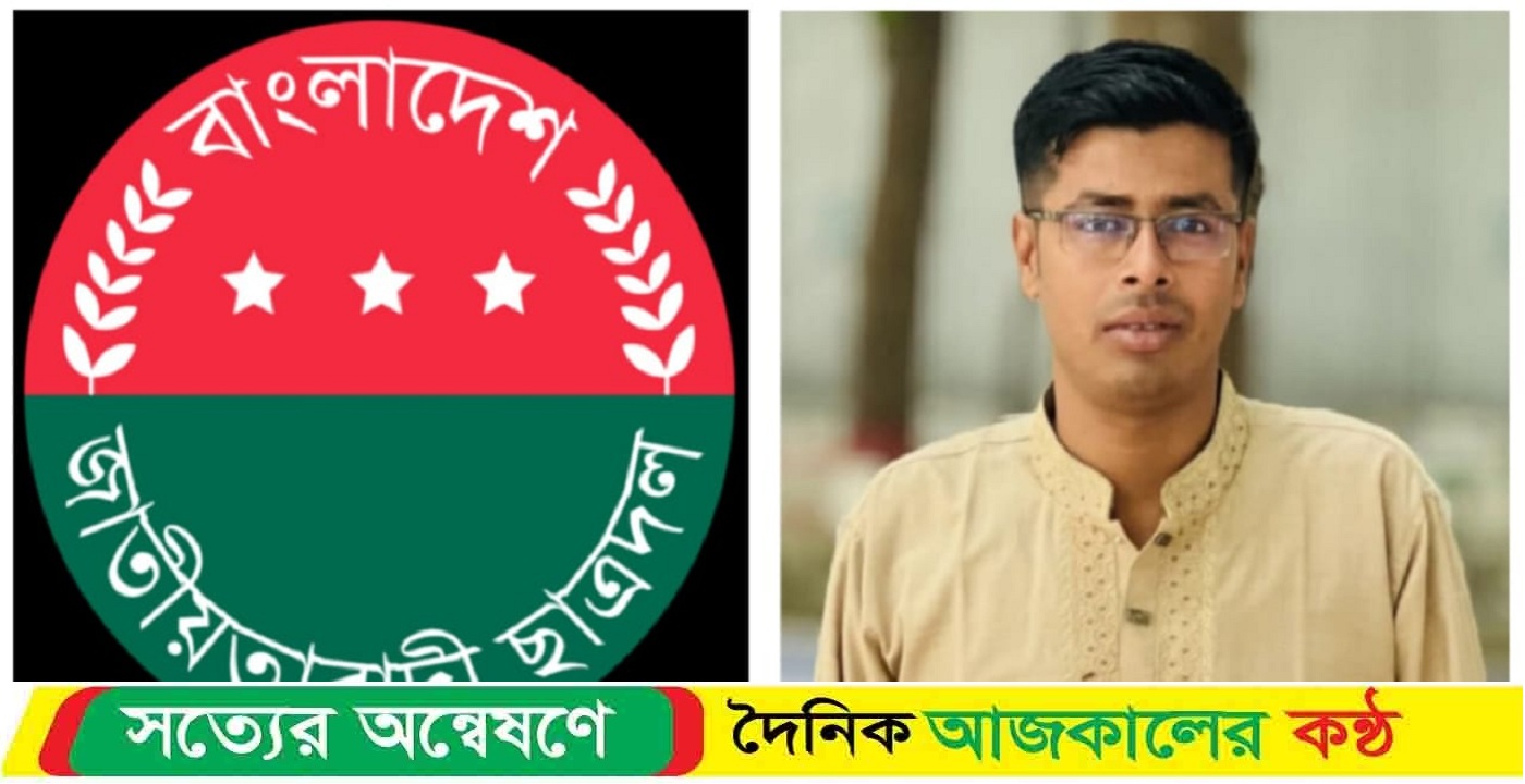 অর্থের অভাবে থেমে নেই স্বপ্ন-জবি শিক্ষার্থীদের পাশে ছাত্রদল নেতা রবিউল আউয়াল