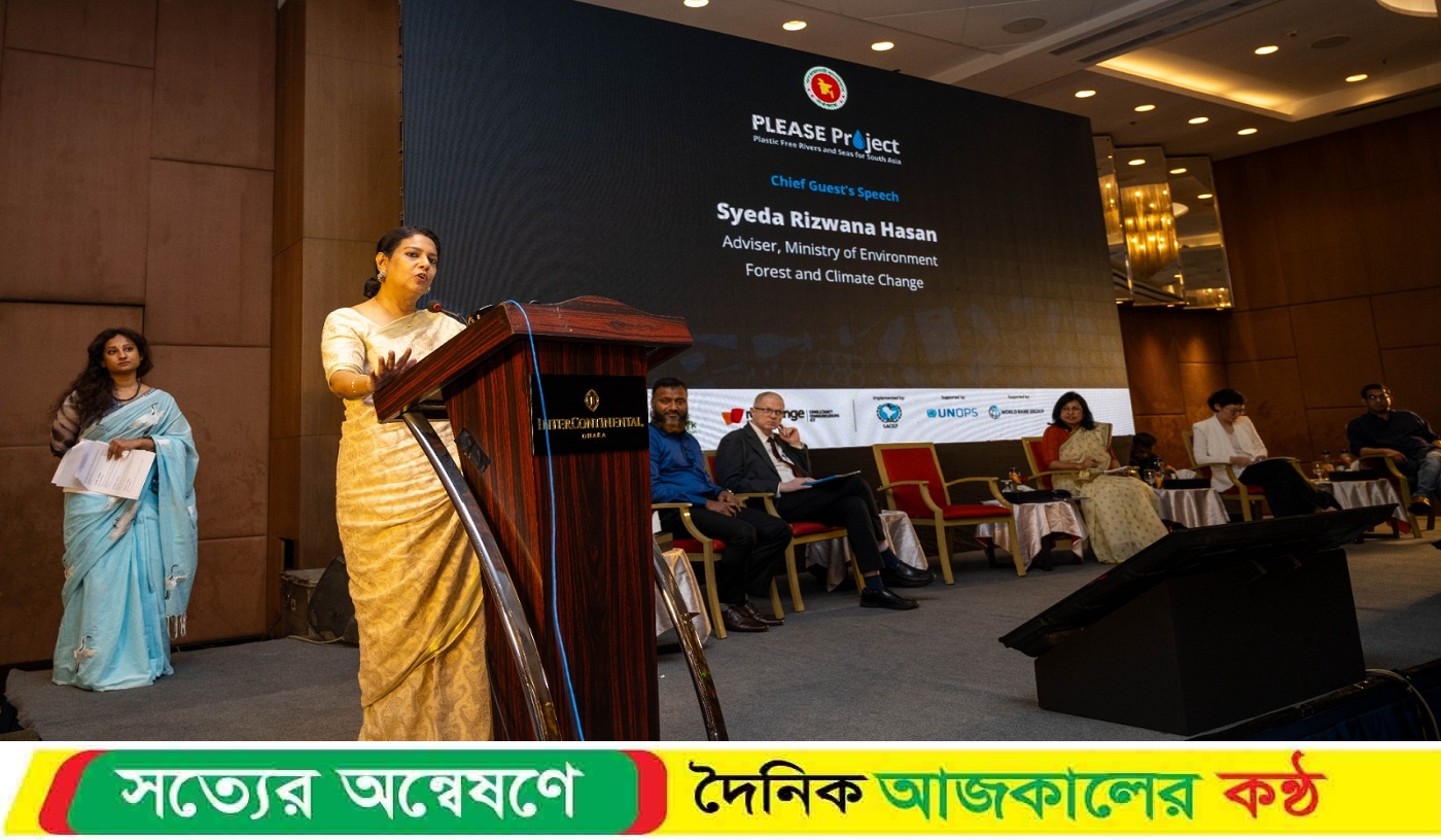 পলিথিনের বদলে পাটের ব্যাগ তৈরি করে সুলভমূল্যে গ্রাহককে দেওয়ার চিন্তা করা হচ্ছে : উপদেষ্টা, সৈয়দা রিজওয়ানা হাসান