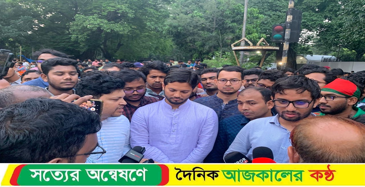 জগন্নাথ বিশ্ববিদ্যালয় শিক্ষার্থীদের সাথে উচ্চ শিক্ষার নামে প্রতারণা করা হয় : শিবির সভাপতি