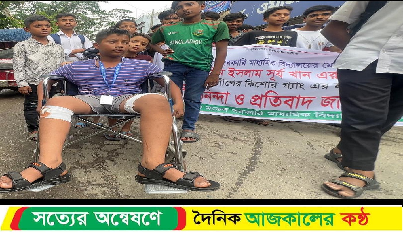 ছোট ভাইকে হাতুড়িপেটা করার বিচার চাওয়ায় বড় ভাইয়ের পায়ের রগ কেটে দিয়েছে দূর্বৃত্তরা