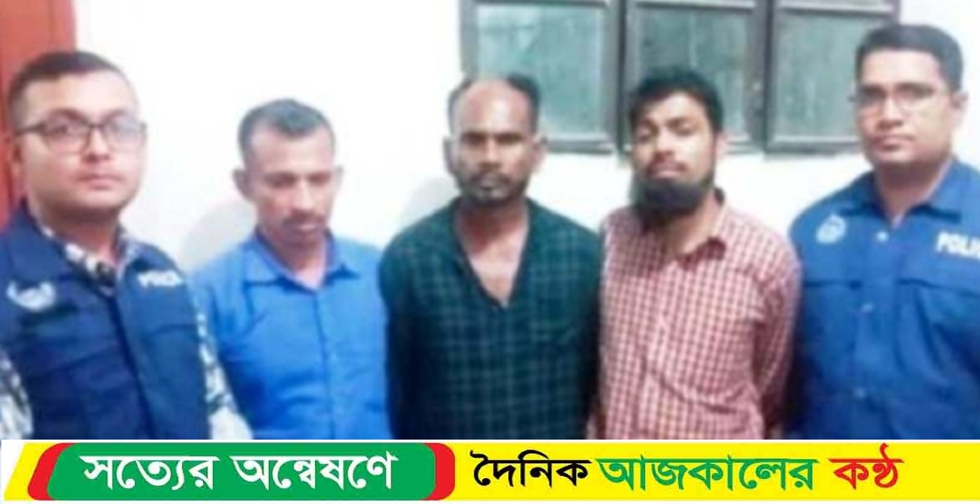 বরিশালে আন্তঃজেলা ডাকাত দলের তিন সদস্য গ্রেপ্তার