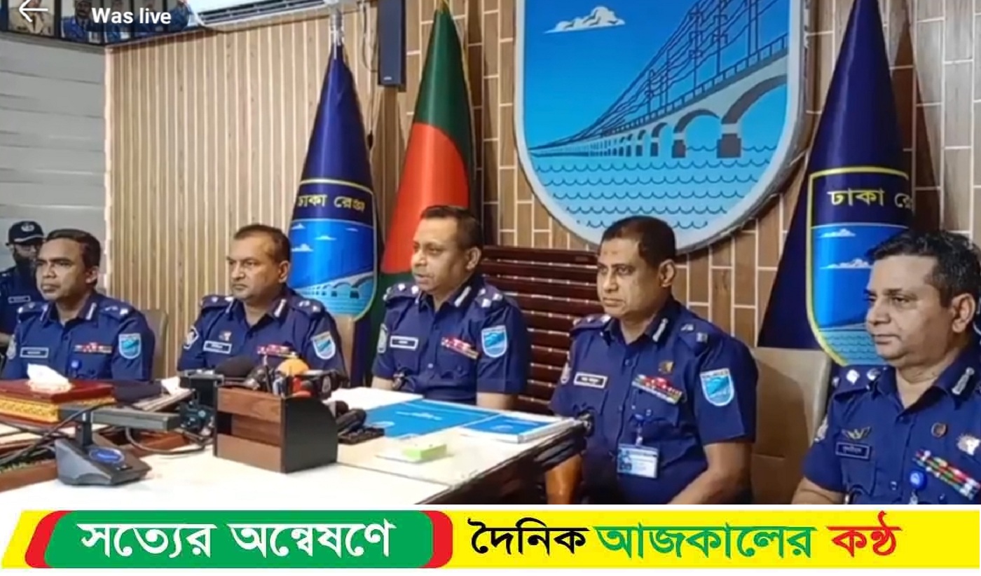 থানাকে সাধারণ মানুষের আস্থা ও ভালোবাসার স্থান হিসেবে প্রতিষ্ঠিত করতে চাই, ঢাকা রেঞ্জ ডিআইজি রেজা।