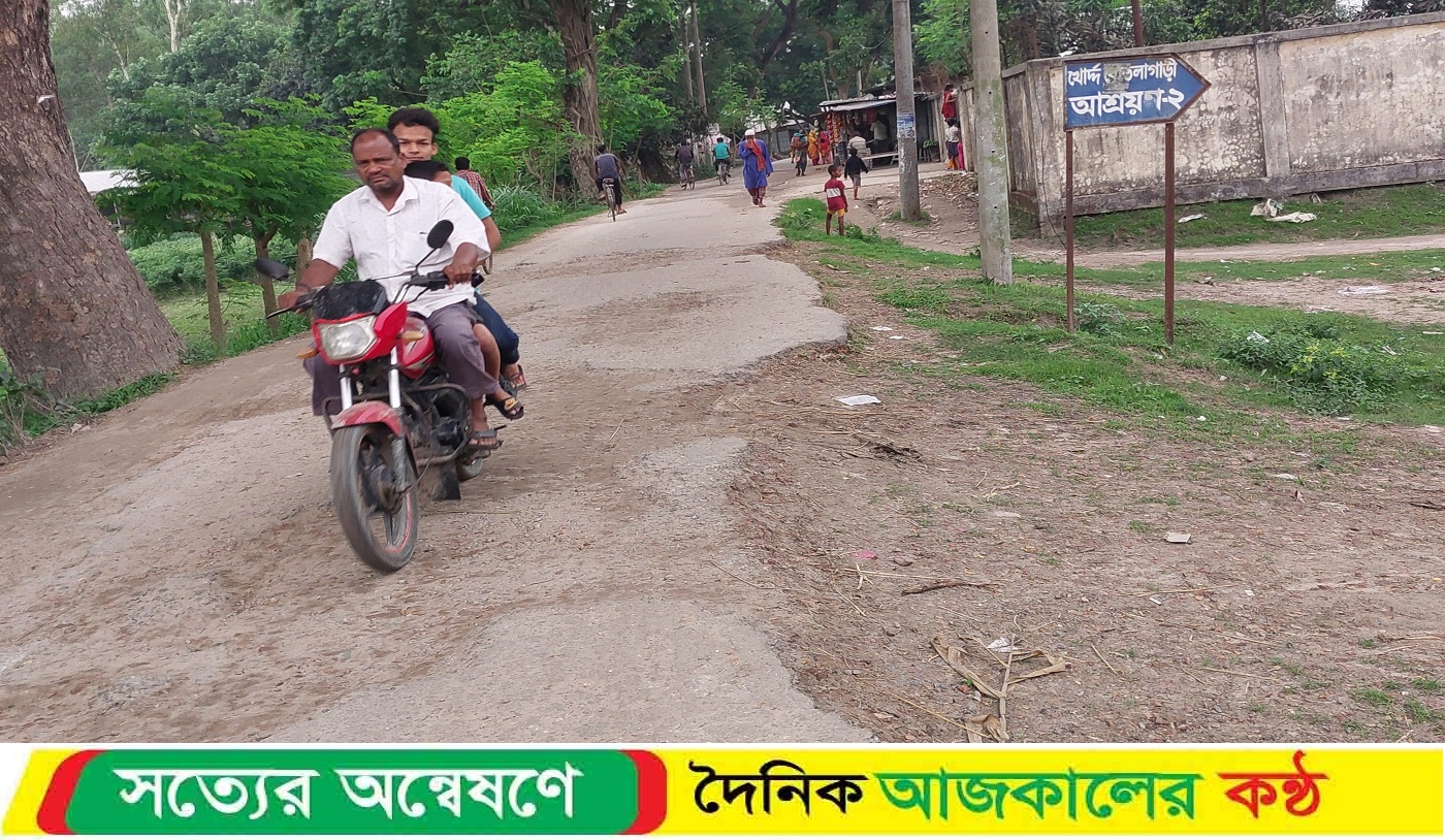 সাড়ে তিন বছরেও শেষ হয়নি সড়ক সংস্কার কাজ টাকা নিয়ে লাপাত্তা
