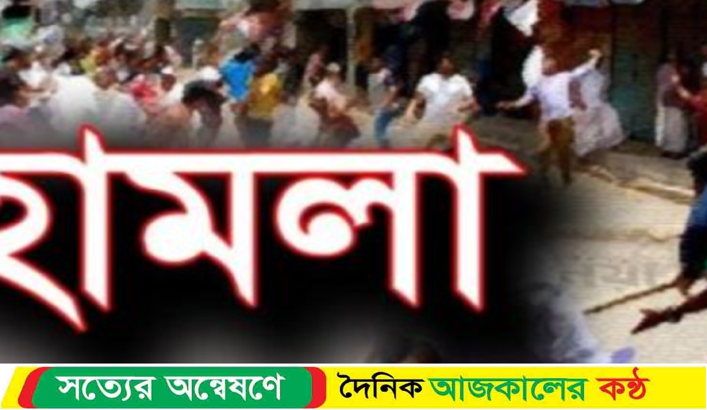 গৌরনদীর খাঞ্জাপুর ইউনিয়ন পরিষদে হামলার অ’ভিযোগ বিএনপির নেতাকর্মির বিরুদ্ধে
