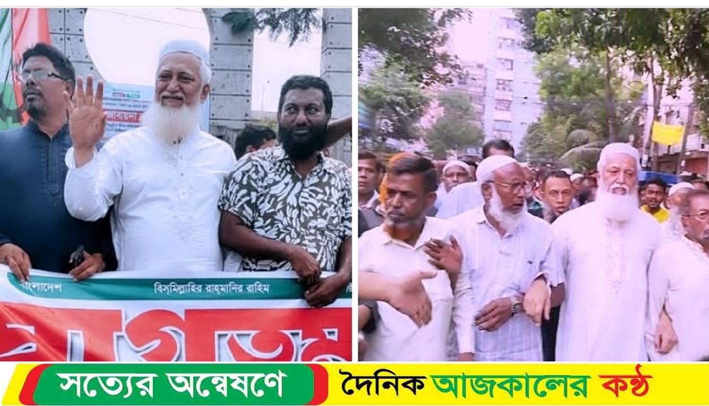 ঢাকা মহানগর উত্তর বিএনপির শাহ আলী থানার সাবেক প্রতিষ্ঠাতা সভাপতি ……….বর্তমান আহ্বায়ক কায়সার পাপ্পুকে পুনরায় বহাল।