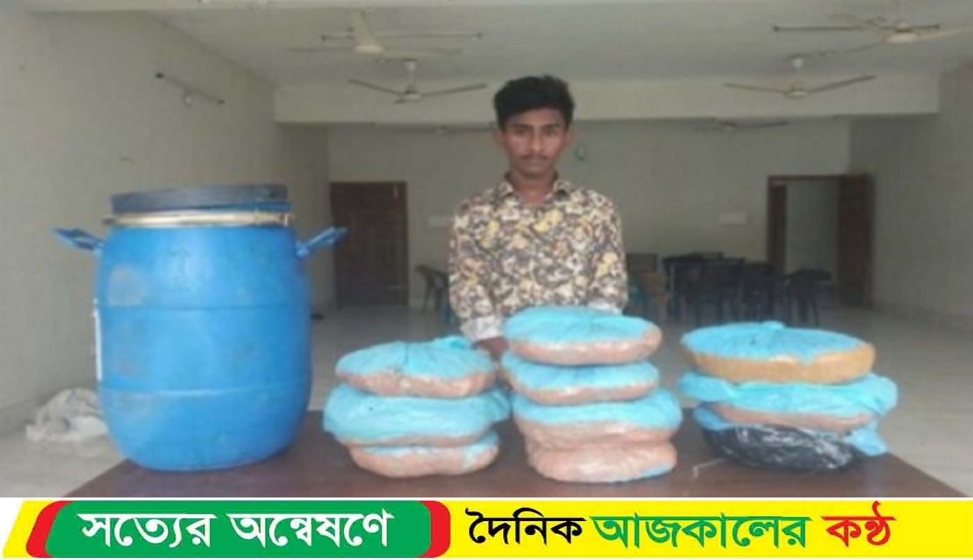 বরিশালে ১০ কেজি গাজাসহ মাদক ব্যবসায়ী আ’টক