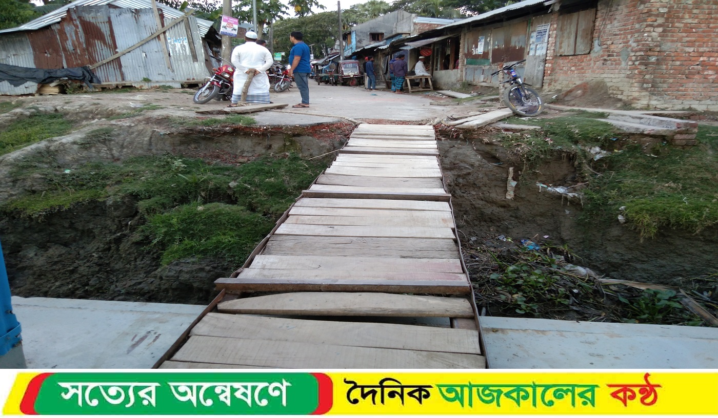 নদীর ভাঙ্গনে বিলীনের পথে রামনা লঞ্চঘাট; আতঙ্কে কয়েক হাজার পরিবার