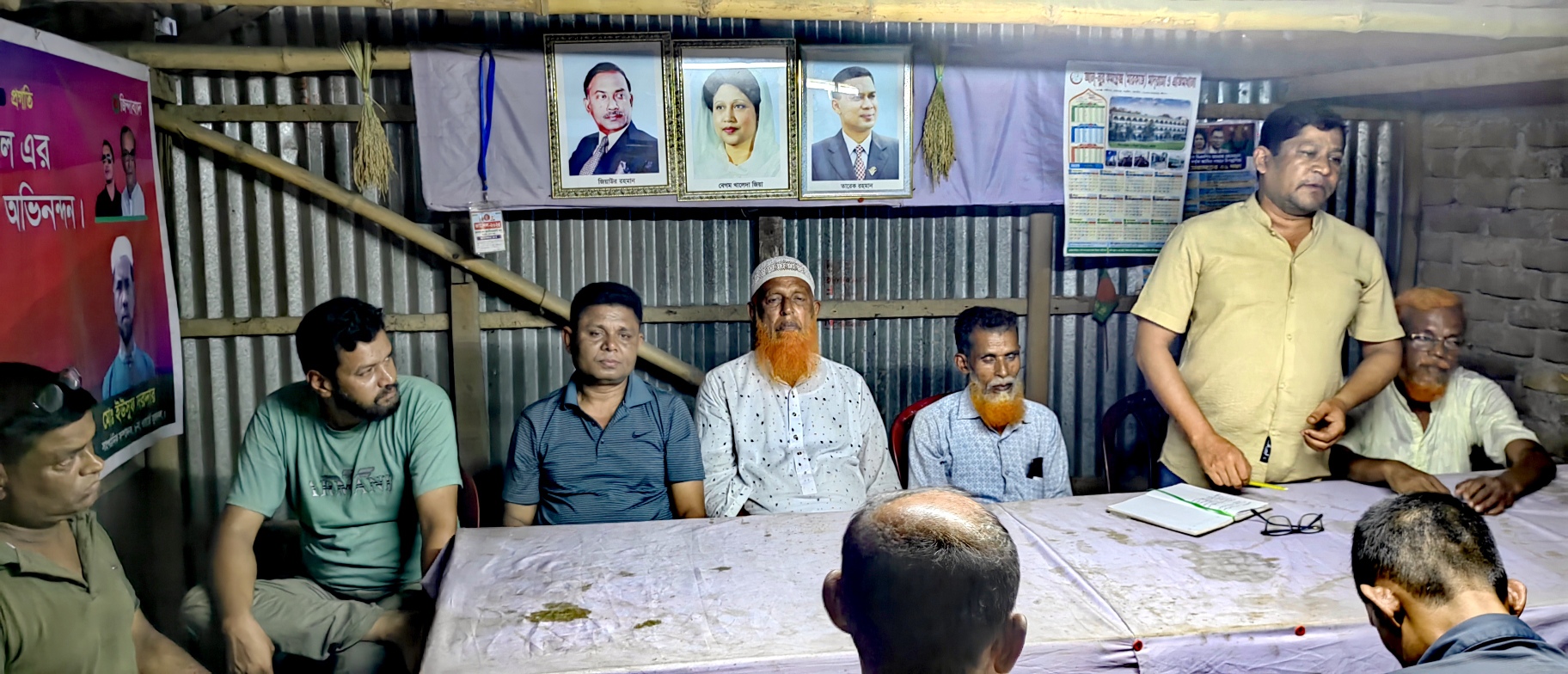 শহীদ রাষ্ট্রপতি জিয়াউর রহমানের ৪৪তম শাহাদাৎ বার্ষিকী পালন উপলক্ষে বিএনপির প্রস্তুতি সভা