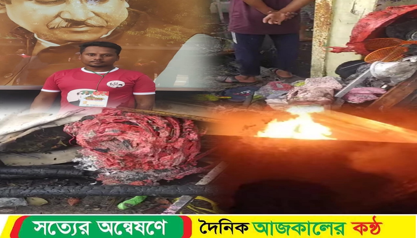 কুমিল্লায় আওয়ামী লীগ সমর্থকের দোকান পুড়িয়ে দিল দুর্বৃত্তরা