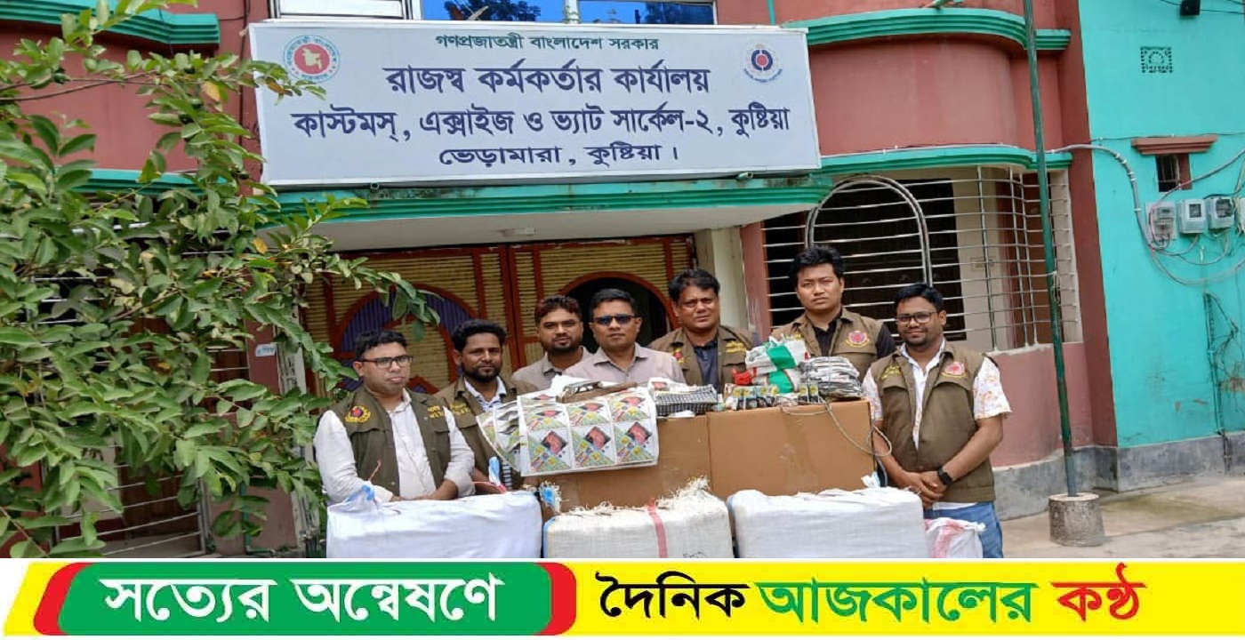 কুষ্টিয়ায় নকল বিড়িসহ বিভিন্ন উপকরণ জব্দ