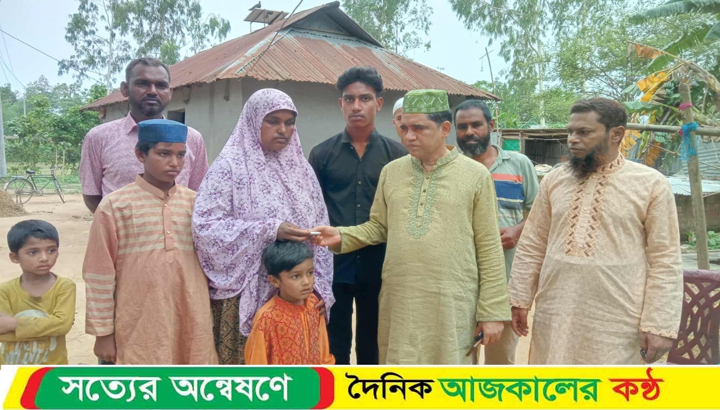 হাতীর আক্রমণে নি’হত পরিবারকে আর্থিক সহায়তা