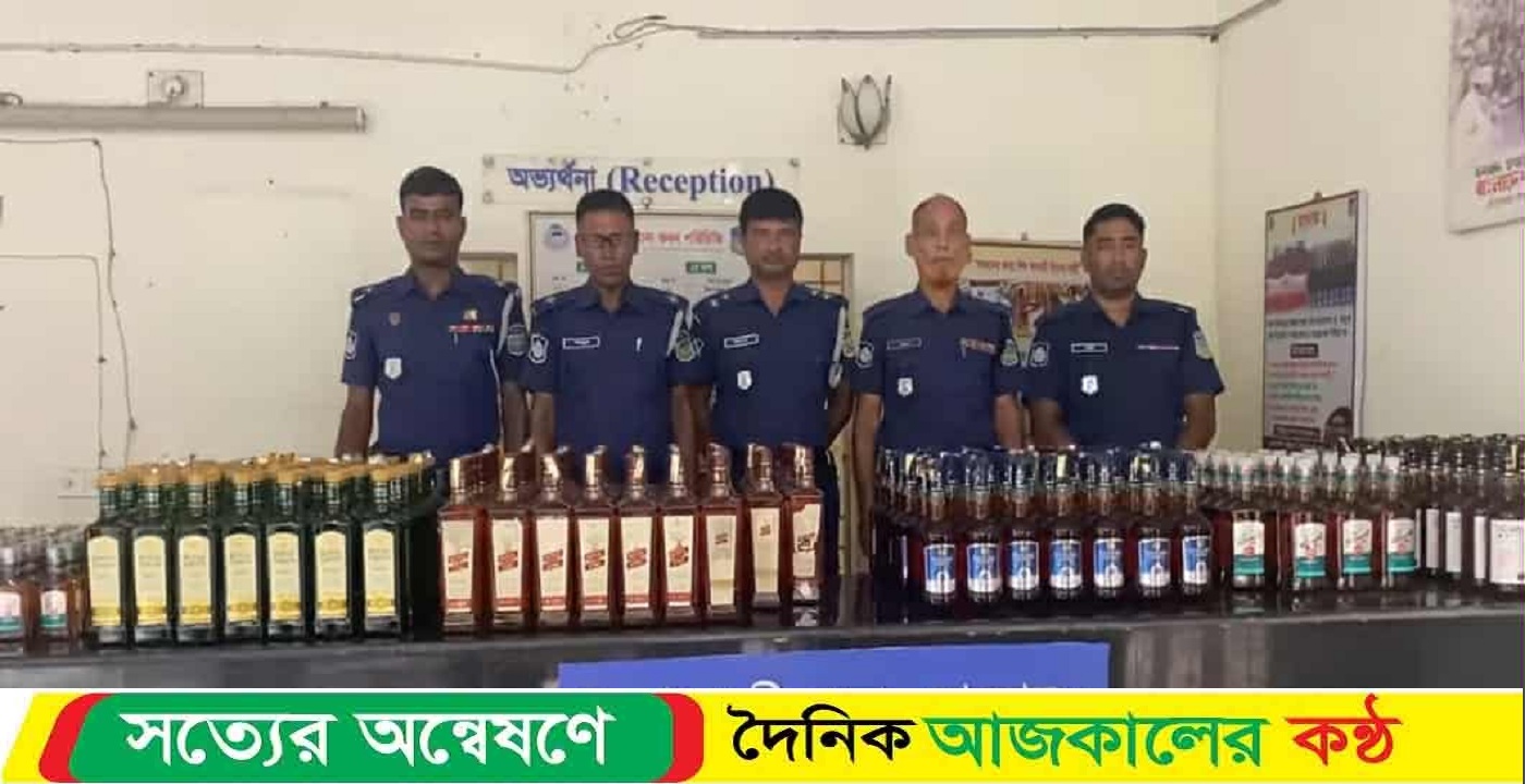 ঝিনাইগাতীর সীমান্তে পরিত্যক্ত অবস্থায় ৩০০ বোতল ভারতীয় মদ উদ্ধার
