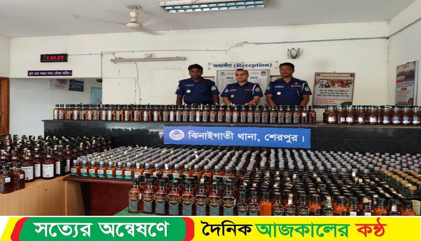 ঝিনাইগাতীতে ১৩৮৬ বোতল ভারতীয় মদ উ’দ্ধার