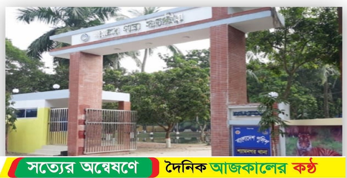 সাতক্ষীরার শ্যামনগরে এক বিজিবি সদস্যের আত্মহত্যা
