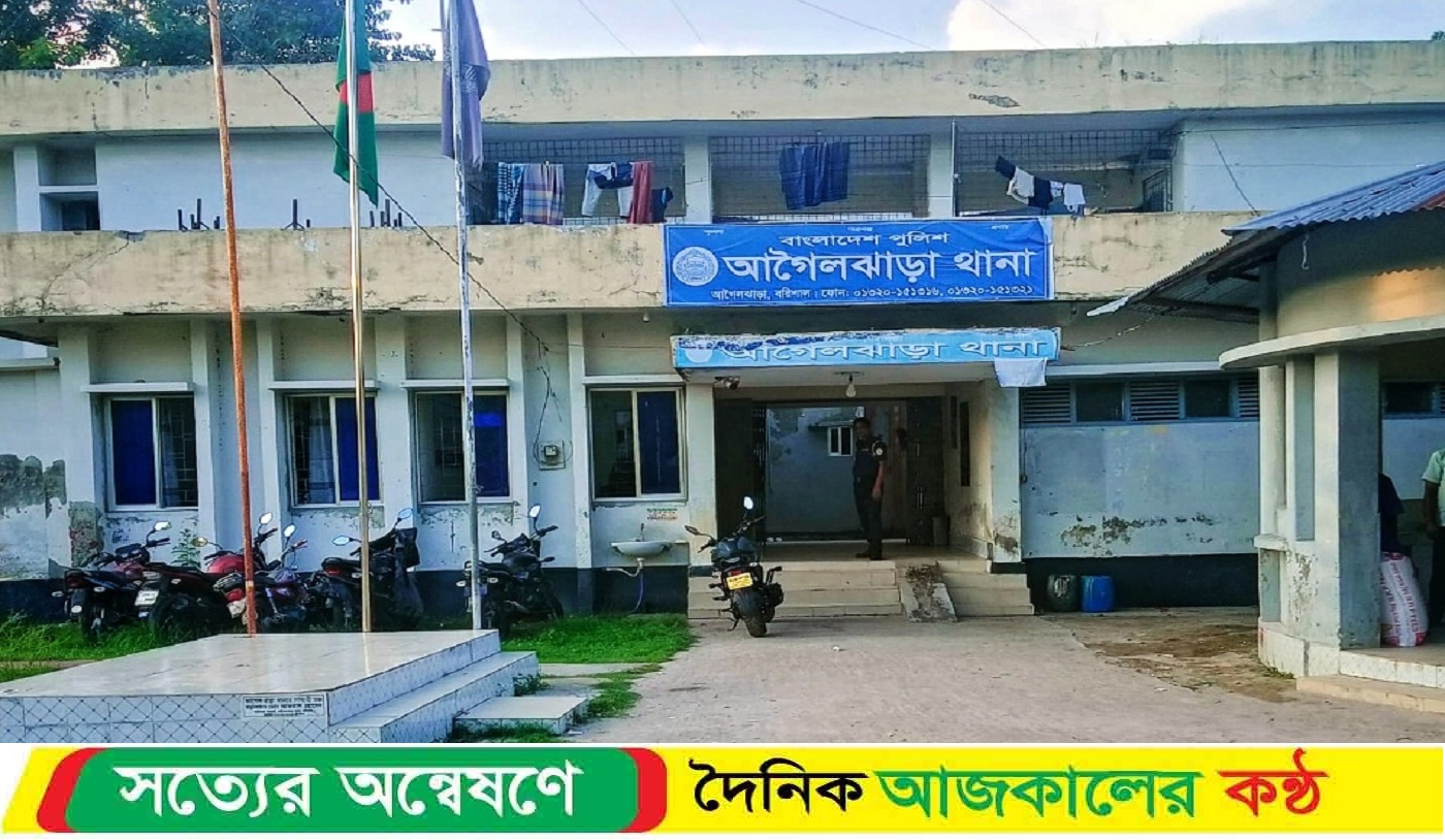 শ্লী’লতাহানির কারণে কলেজ ছাত্রীর আ’ত্ম’হ’ত্যা চেষ্টা