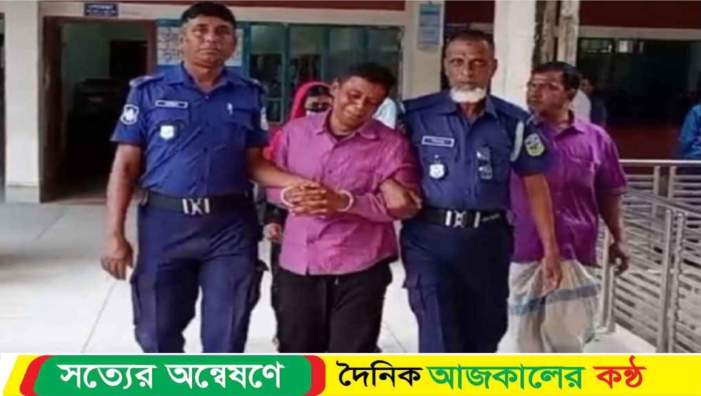 নেত্রকোনায় হ’ত্যা মামলায় পরকীয়া প্রেমিকের মৃ’ত্যুদন্ড রায়।