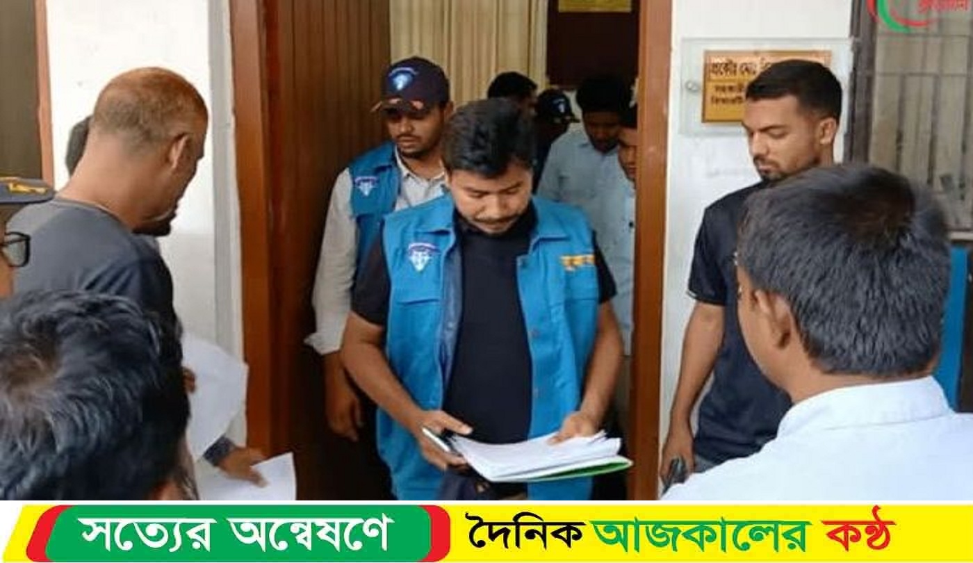 কুড়িগ্রামে বিআরটিএ অফিসে দুদকের অ’ভিযান
