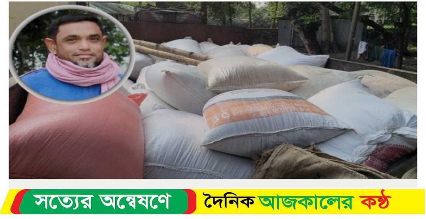 বিএনপি নেতার গোডাউন থেকে সরকারি ১১৯ বস্তা চাল উ’দ্ধার