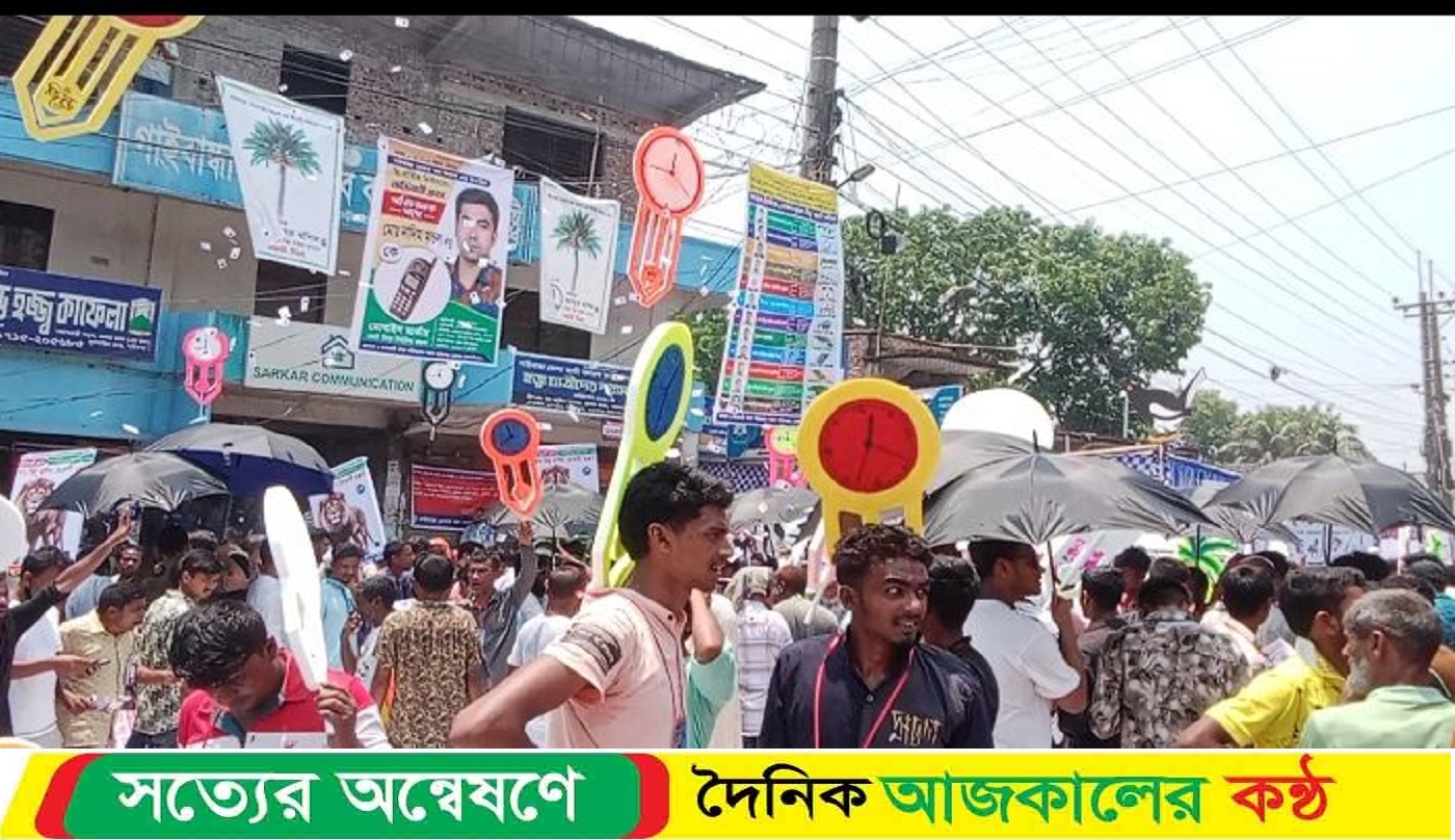 গাইবান্ধায় চেম্বার অব কমার্স এন্ড ইন্ডাষ্ট্রিজের নির্বাচন