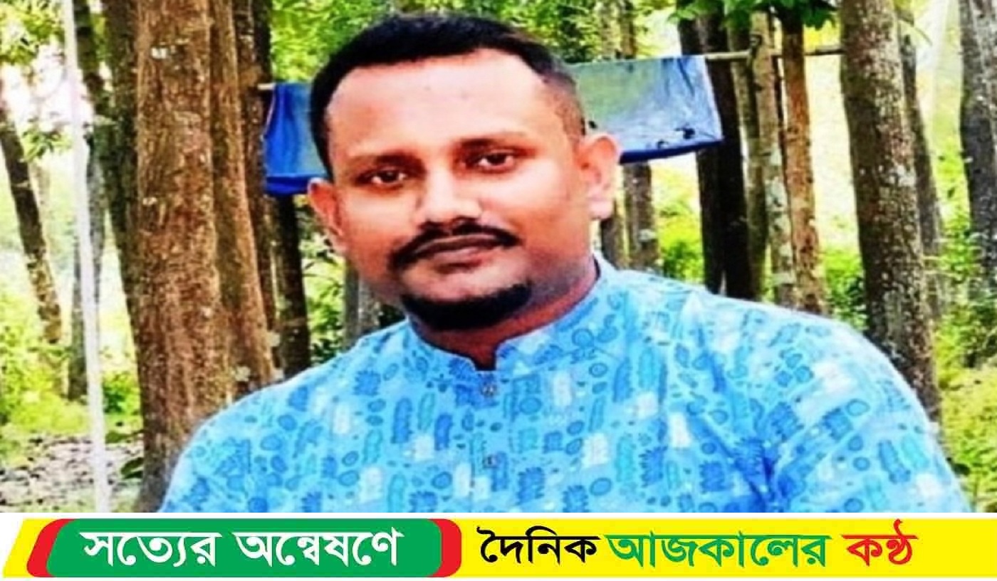 নেত্রকোনায় নিষিদ্ধ সংগঠন ছাত্রলীগের সাধারণ সম্পাদক আ’টক।