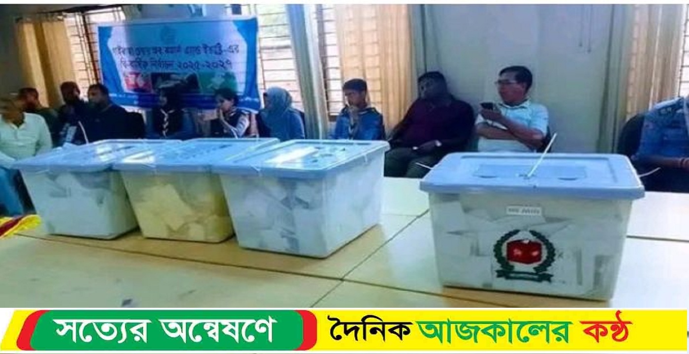 গাইবান্ধা চেম্বারে নির্বাচিত হলেন যারা