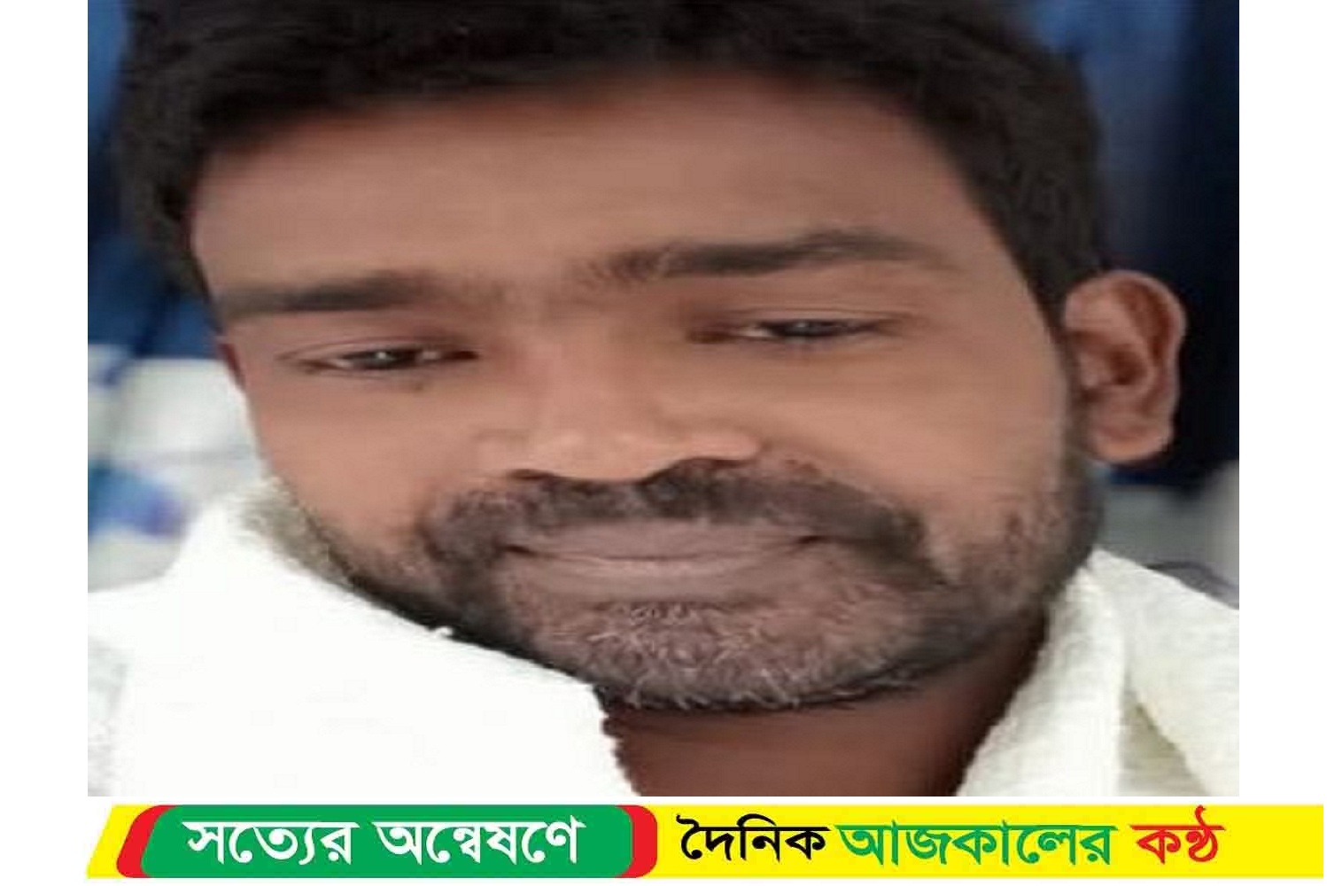 সহকারী শিক্ষক বরখাস্ত : উপদেষ্টাকে নিয়ে বি’রূপ মন্তব্যের দায়ে