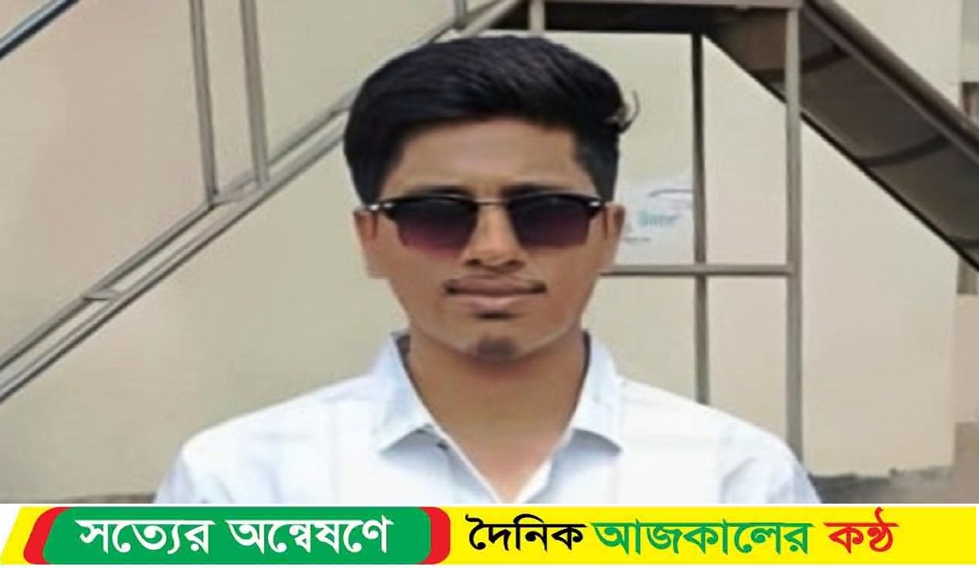 মোহনগঞ্জে ছাত্রীকে ধ’র্ষ’ণের দায়ে শিক্ষকের বিরুদ্ধে অ’ভিযোগ।