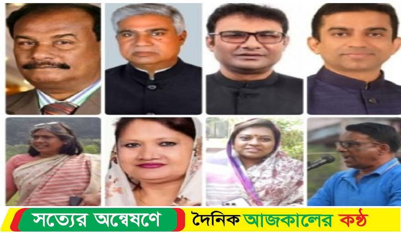 সাবেক ছয় এমপিসহ আ.লীগের ৮৫ নেতার বিরুদ্ধে মা’মলা