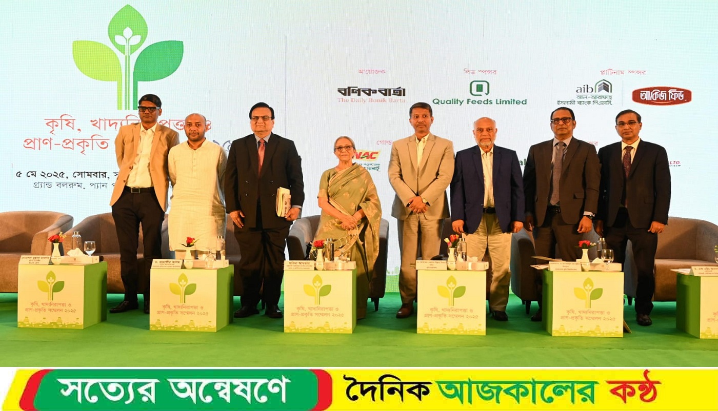 ভোক্তার খাদ্য নিরাপত্তার পাশাপাশি কৃষকের স্বার্থ দেখতে হবে — মৎস্য ও প্রাণিসম্পদ উপদেষ্টা