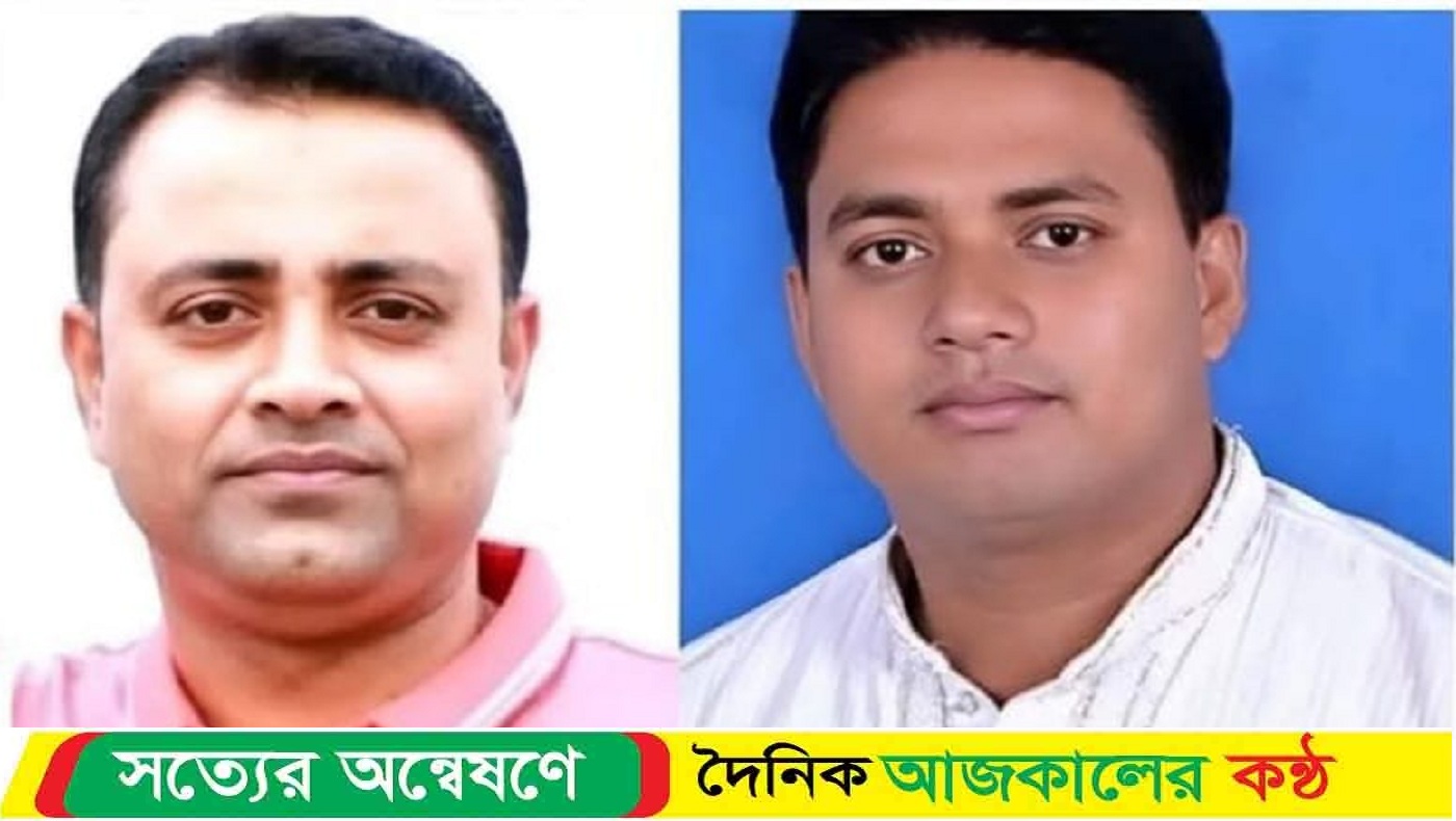 রায়পুর উপজেলার দুই আওয়ামীলীগ নেতা গ্রে’ফতার।