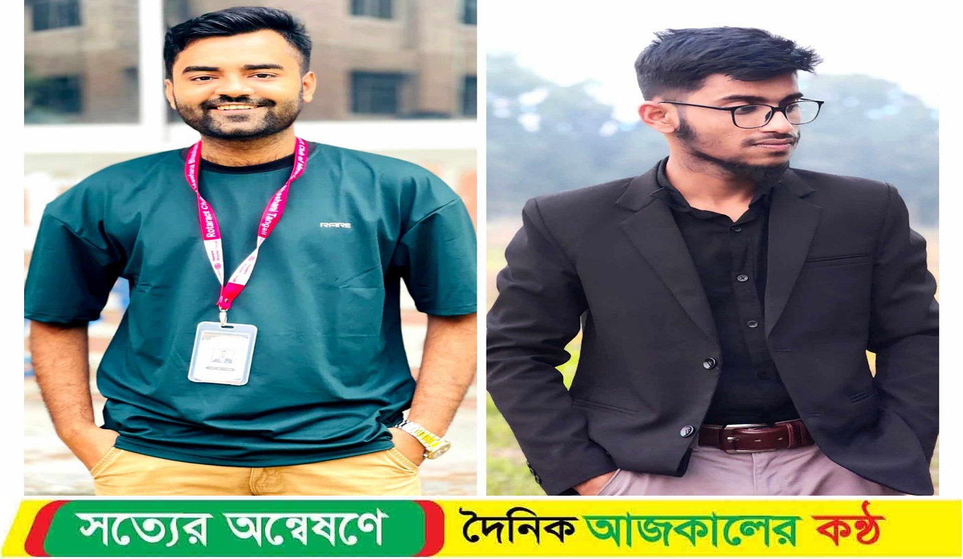 রোটারেক্ট ক্লাব অব মাওলানা ভাসানীর নেতৃত্বে সাকিব-নাজমুল
