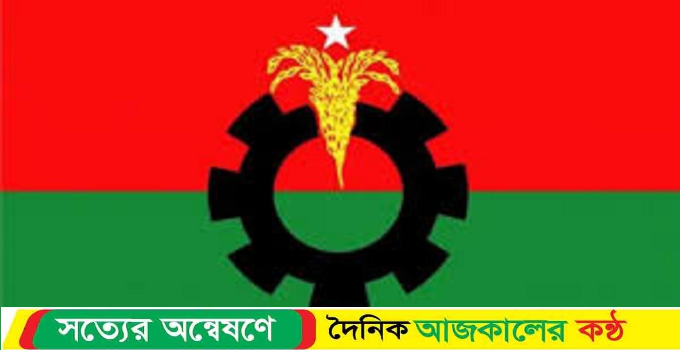 দেশে বিএনপির তৃণমূলে কোন্দলে ৮ মাসে অর্ধশতাধিক নেতাকর্মী নিহত