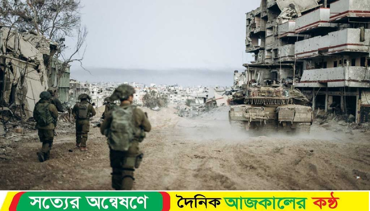 গাজায় নতুন করে অভিযান শুরুর ঘোষণা ইসরাইলি সেনাবাহিনী
