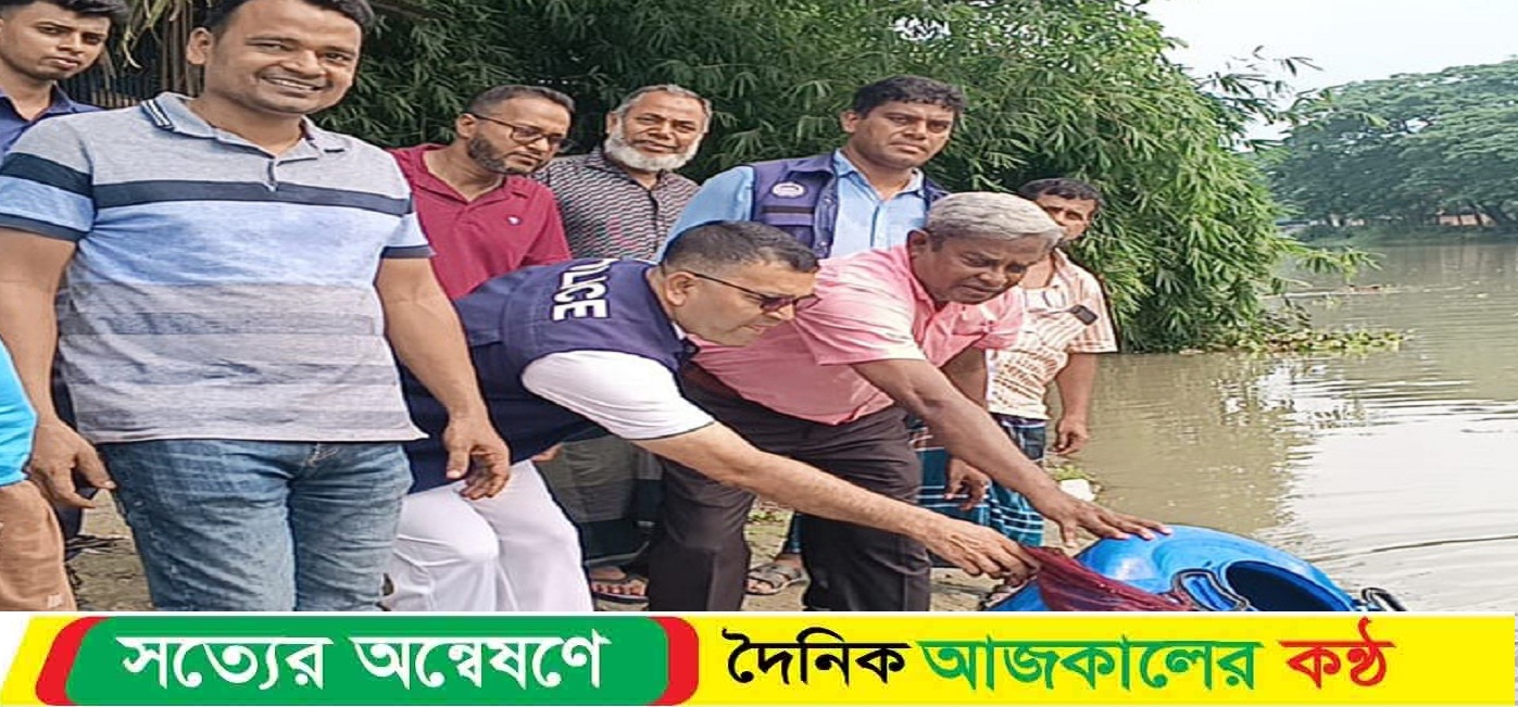 গৌরনদীতে অর্ধ কোটি টাকার অবৈধ চিংড়ির রেনু উদ্ধার
