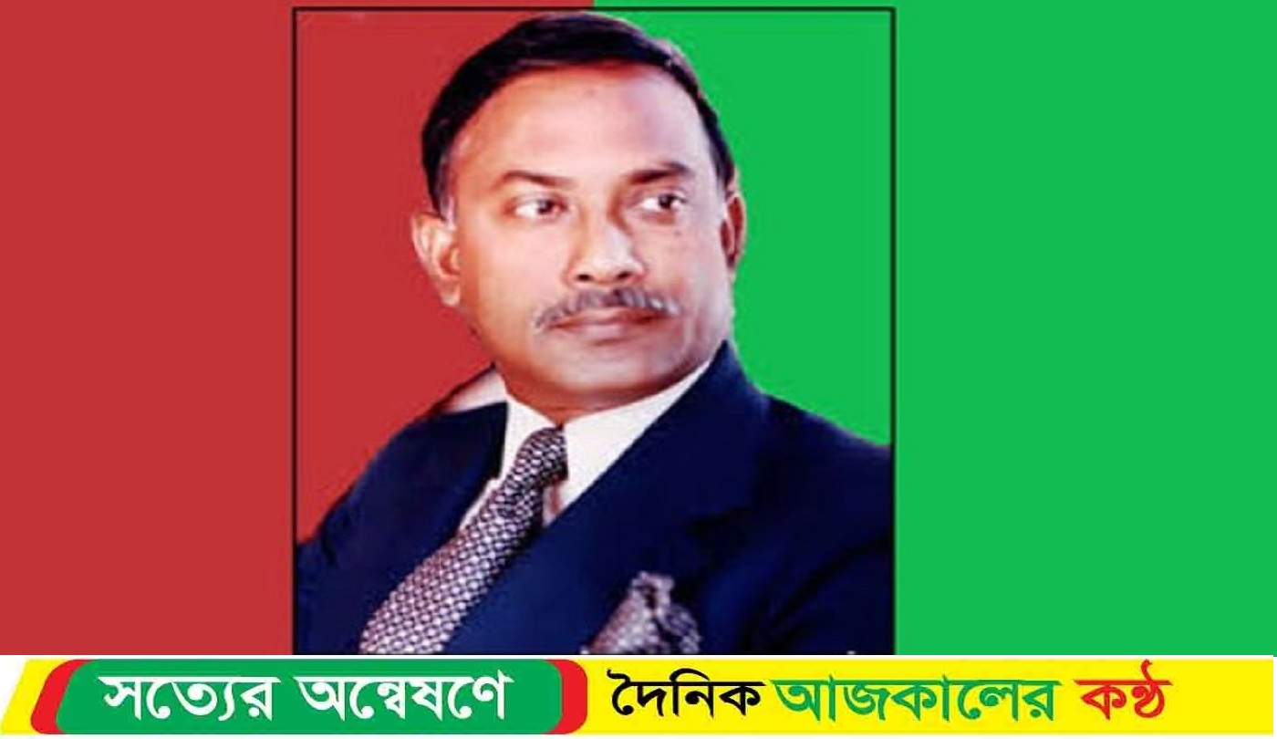 শহীদ প্রেসিডেন্ট জিয়াউর রহমান এর শাহাদাত বার্ষিকী উপলক্ষে আলোচনা সভা ও দোয়া মাহফিল