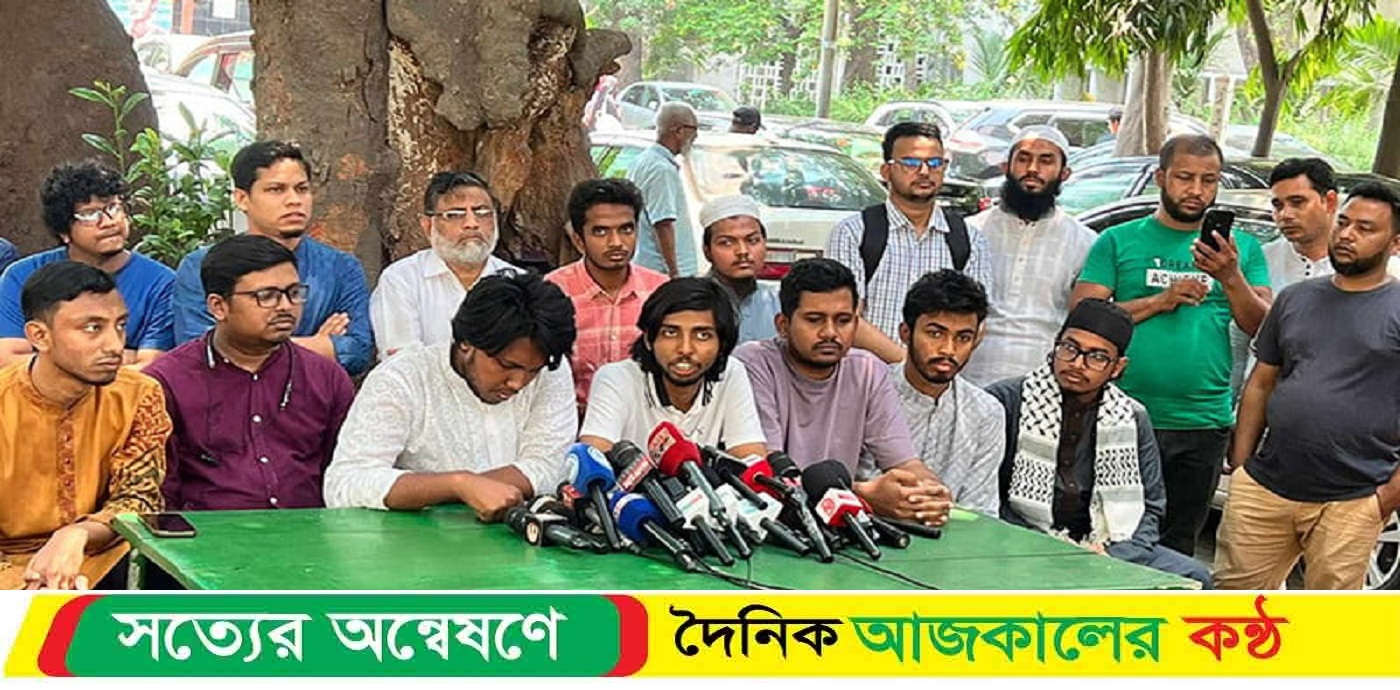 আবার রাজপথে নামার হুঁশিয়ারি !