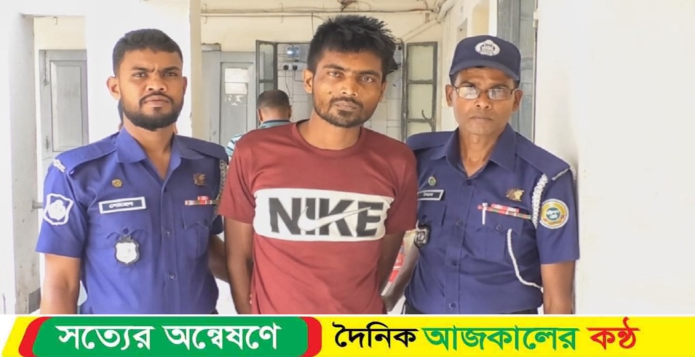 হাতকড়া নিয়ে মাদক কারবারি পগার পার সারারাত অভিযান চালিয়ে ৮ ঘন্টা পরে আসামি গ্রেফতার 