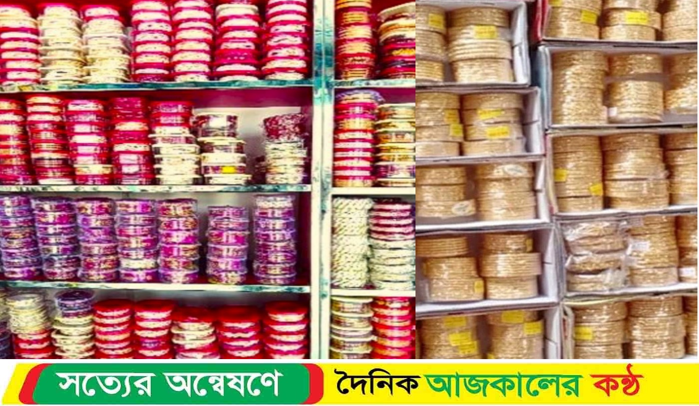 জিআই পণ্যের স্বীকৃতি পেল ব্রোঞ্জের গয়না