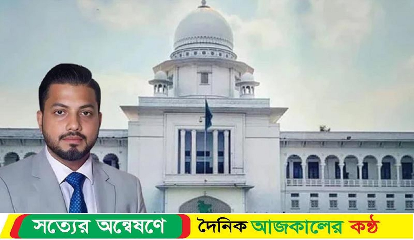 ইশরাককে শপথ পড়াতে বাধা নেই: হাইকোর্ট