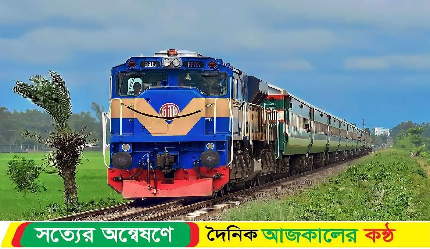 ঈদযাত্রার সুবিধার্থে ১০টি বিশেষ ট্রেন পরিচালনা করা হবে