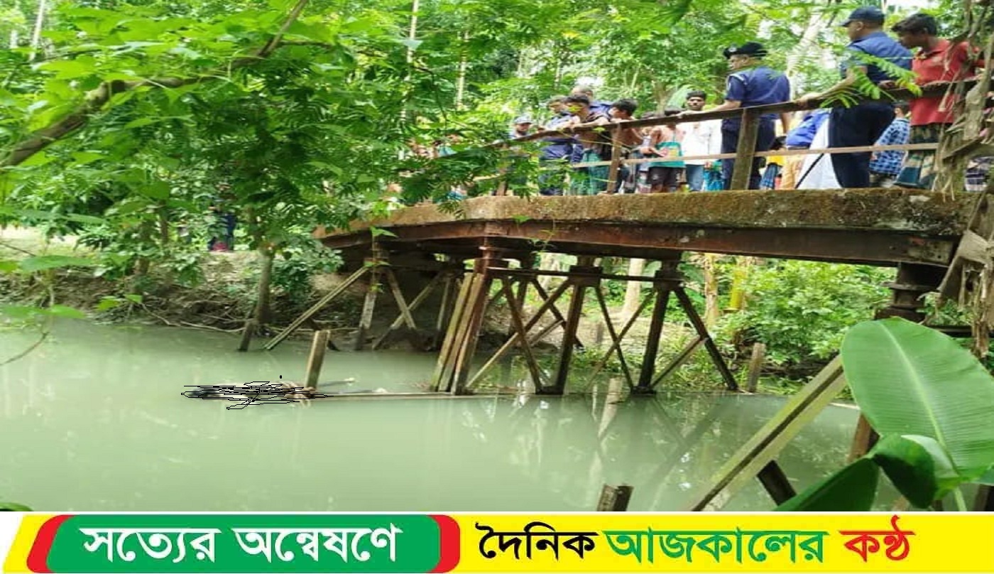ঝালকাঠির রাজাপুরে অ’জ্ঞা’ত যুবকের লা’শ উদ্ধার