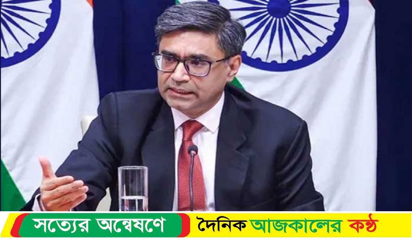 ভারত ‘একতরফা আগ্রাসনের’ মাধ্যমে ‘দৃষ্টি বিভ্রান্ত করার ষড়যন্ত্র’ করছে।
