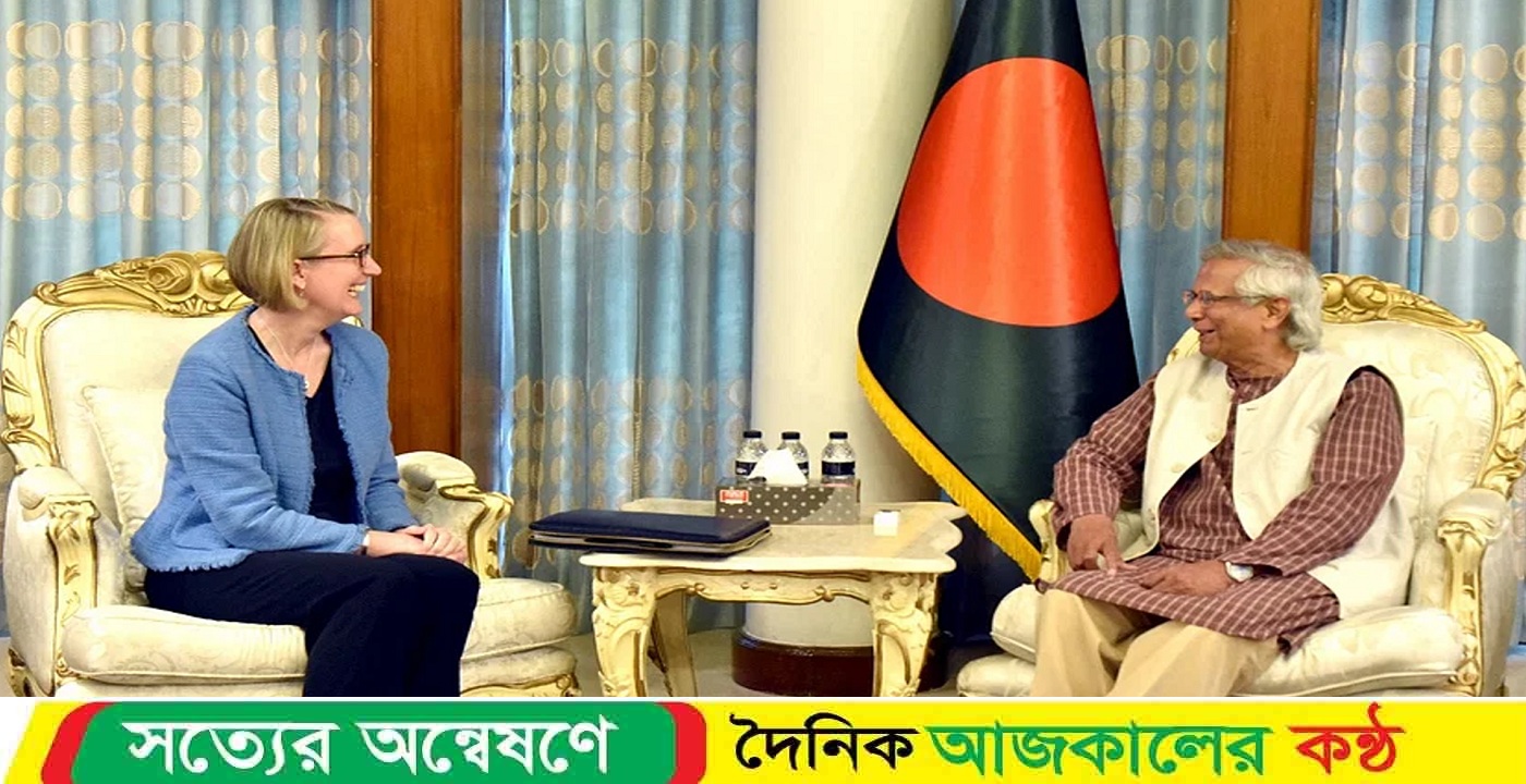 প্রধান উপদেষ্টা অধ্যাপক ড. মুহাম্মদ ইউনূসের সফরের আগে ব্রিটিশ হাইকমিশনারের সাক্ষাৎ