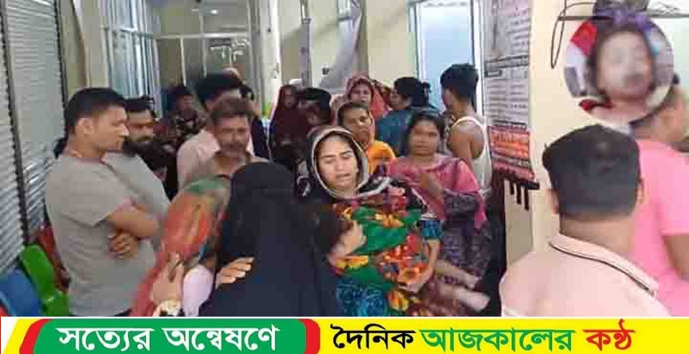 শরীয়তপুরে পানিতে ডুবে দুই বছরের শিশু নিহত