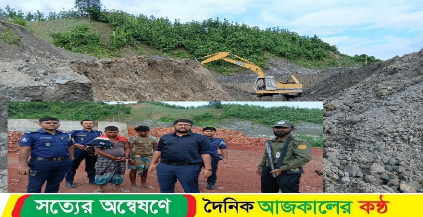 লামায় পাহাড় কাটার দায়ে দুটি ইটভাটাকে অর্থদণ্ড প্রদান