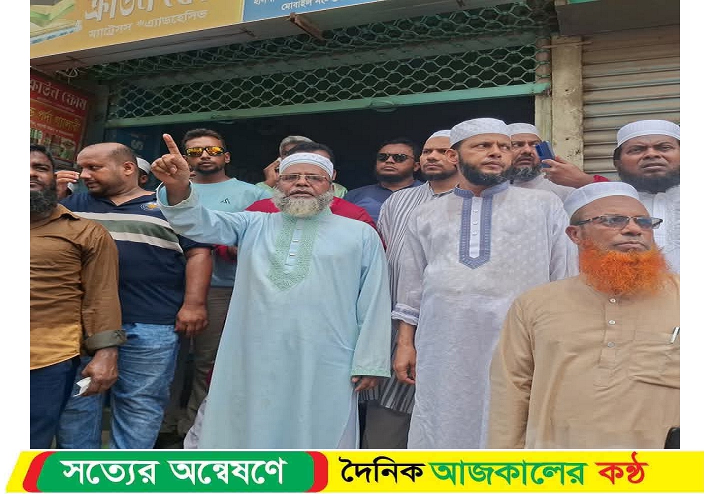 নোয়াখালী ৫ আসনে দাড়িপাল্লার প্রচারণা শুরু করেছেন জামায়াত প্রার্থী অধ্যক্ষ বেলায়েত হোসেন