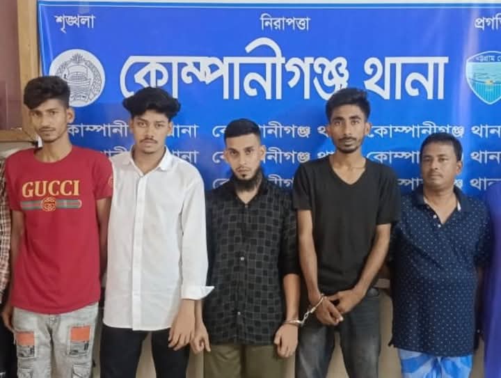 নোয়াখালীতে ৫০ পিস ইয়াবাসহ চার মাদক কারবারিকে গ্রেফতার করেছে