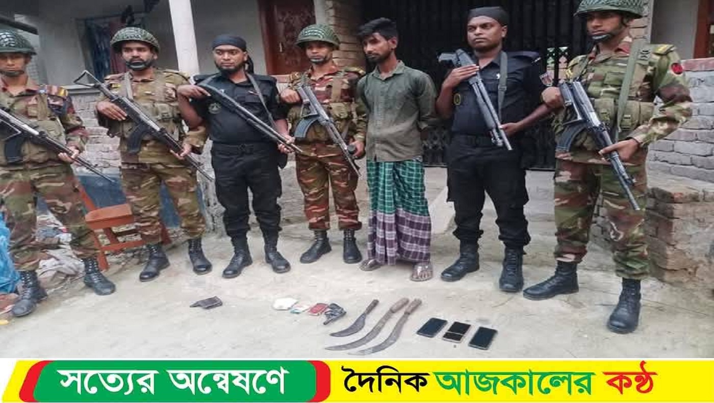 মহেশপুরে বিভিন্ন আগ্নেয়াস্ত্রসহ যুবক গ্রেফতার