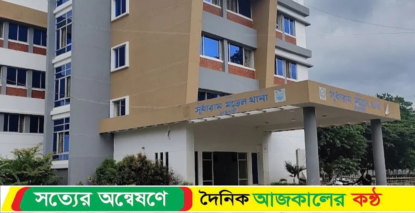 নোয়াখালীতে শিশু কন্যাকে নিয়ে দুই রশিতে গলায় ফাঁস দিয়ে আত্মহত্যা করেছেন এক নারী