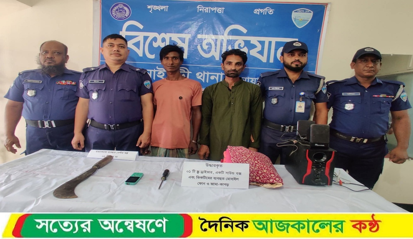 নোয়াখালীতে চোরকে চিনে ফেলায় বৃদ্ধাকে গলাকেটে হ’ত্যা